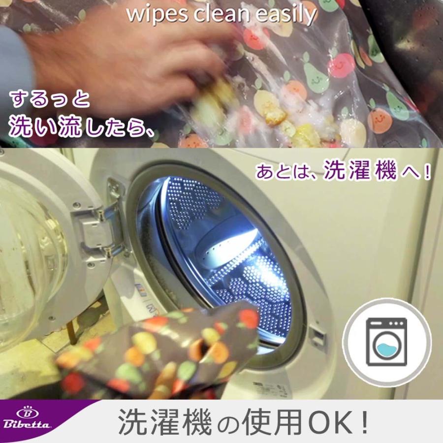 お食事エプロン テーブル クロス ロング Bibetta Wipeezee Bib ビベッタ ワイプイージー ビブ カバーオール 爆買 | Bibetta | 19