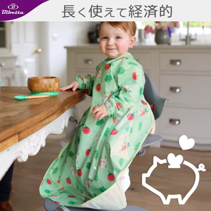 お食事エプロン テーブル クロス ロング Bibetta Wipeezee Bib ビベッタ ワイプイージー ビブ カバーオール 爆買 | Bibetta | 21