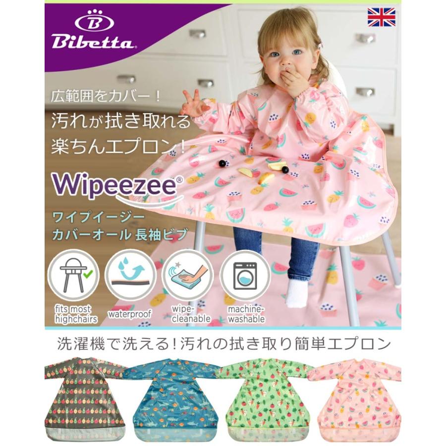 お食事エプロン テーブル クロス ロング Bibetta Wipeezee Bib ビベッタ ワイプイージー ビブ カバーオール 爆買 | Bibetta | 07