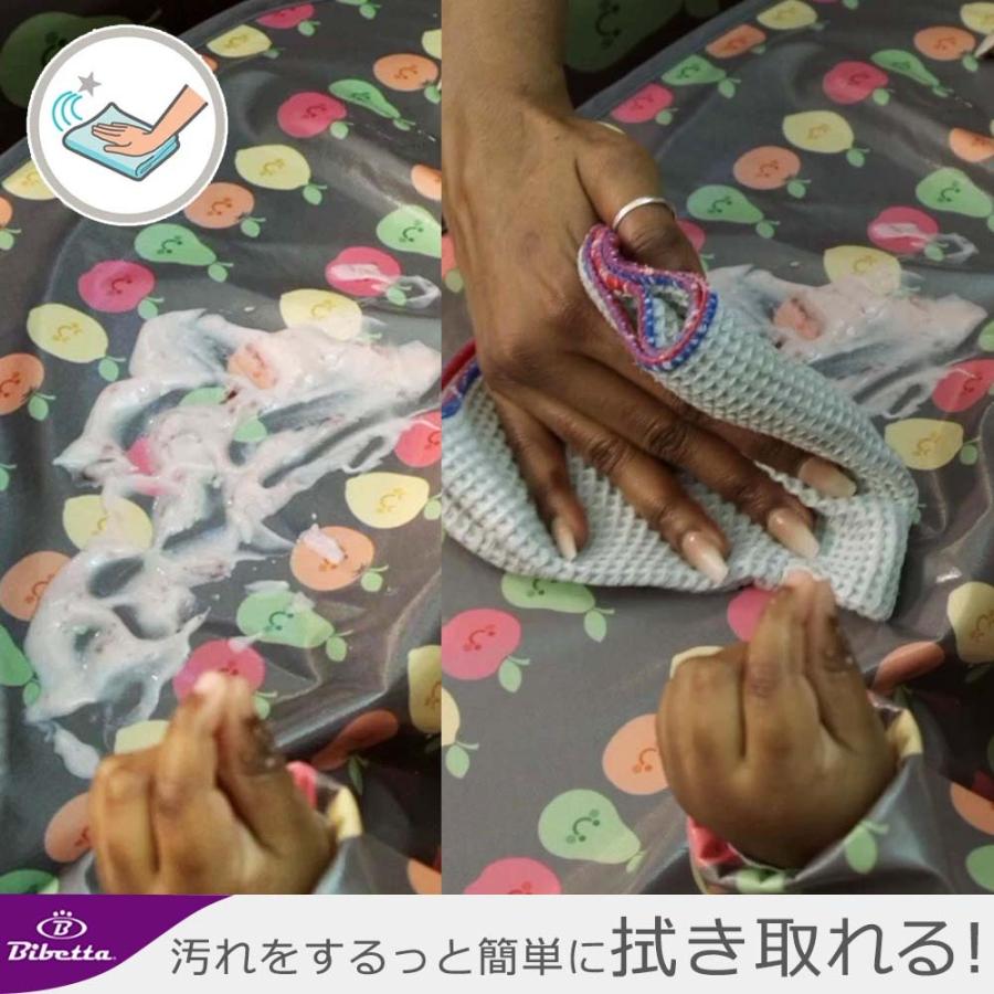 お食事エプロン テーブル クロス ロング Bibetta Wipeezee Bib ビベッタ ワイプイージー ビブ カバーオール 爆買 | Bibetta | 08