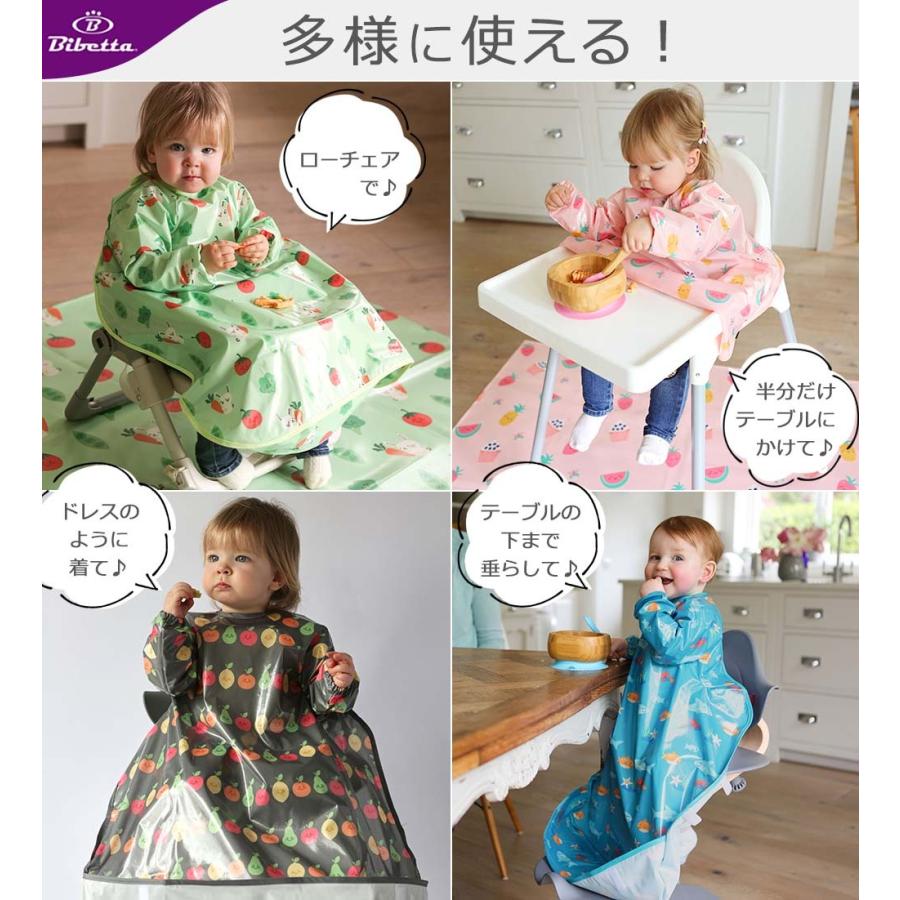 お食事エプロン テーブル クロス ロング Bibetta Wipeezee Bib ビベッタ ワイプイージー ビブ カバーオール 爆買 | Bibetta | 13