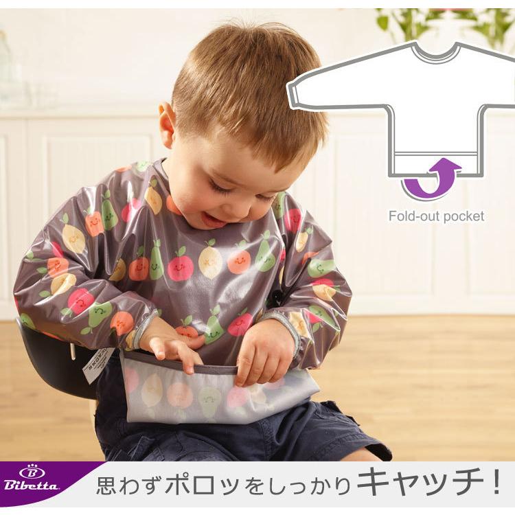 袖付きベビーエプロン 長袖 離乳食 Bibetta ビベッタ お食事エプロン ワイプイージー スリーブ付き 撥水 爆買 | Bibetta | 13