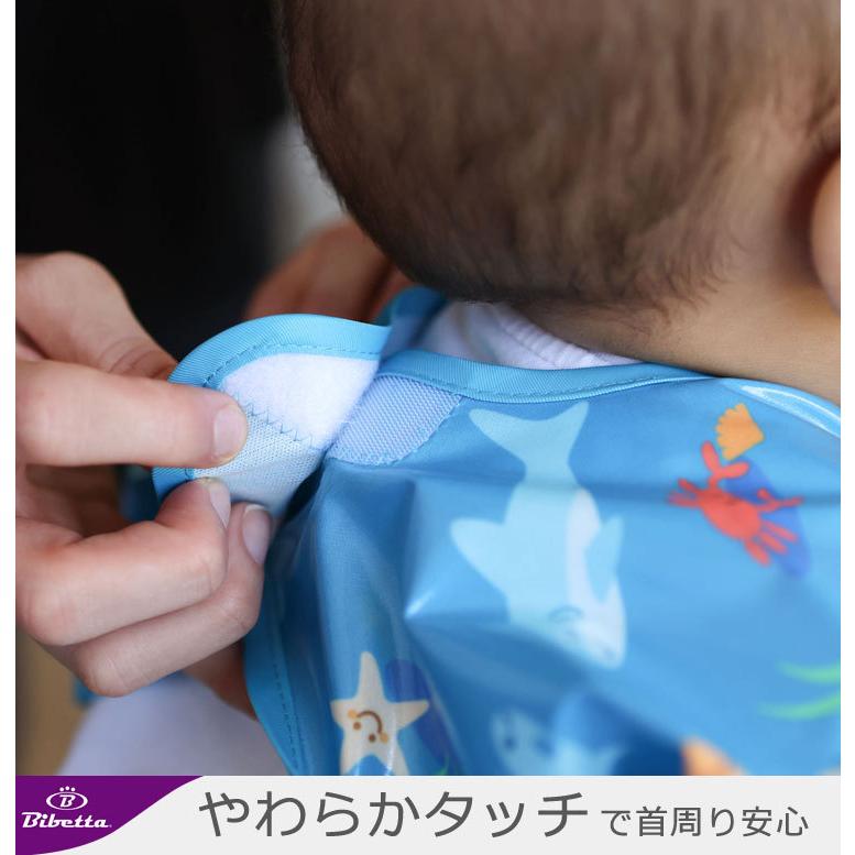 袖付きベビーエプロン 長袖 離乳食 Bibetta ビベッタ お食事エプロン ワイプイージー スリーブ付き 撥水 爆買 | Bibetta | 14