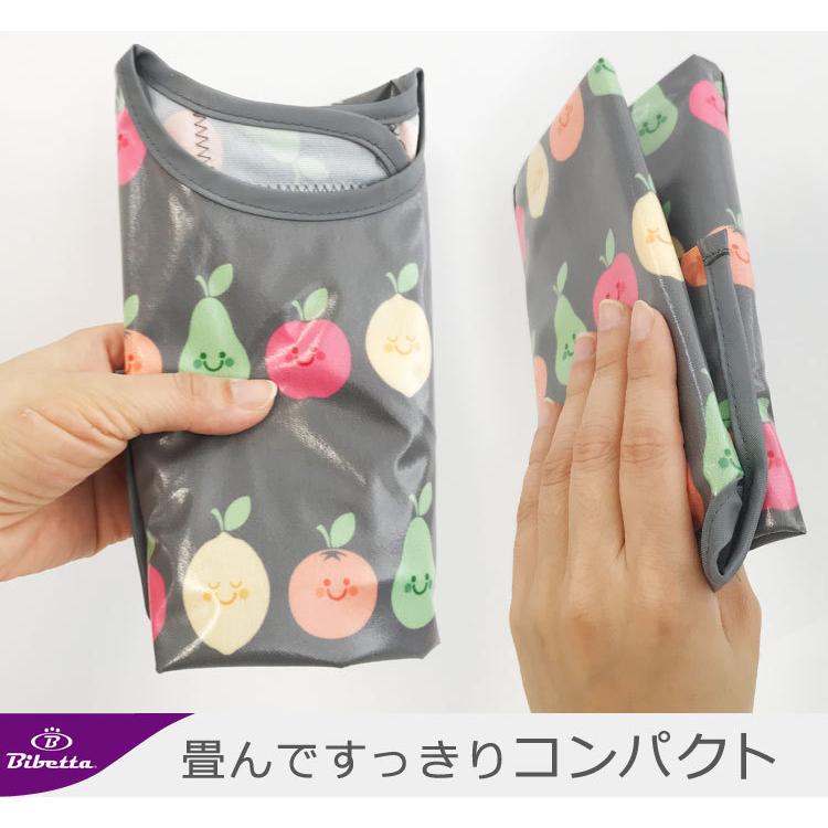 袖付きベビーエプロン 長袖 離乳食 Bibetta ビベッタ お食事エプロン ワイプイージー スリーブ付き 撥水 爆買 | Bibetta | 17