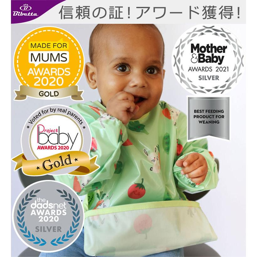 袖付きベビーエプロン 長袖 離乳食 Bibetta ビベッタ お食事エプロン ワイプイージー スリーブ付き 撥水 爆買 | Bibetta | 22