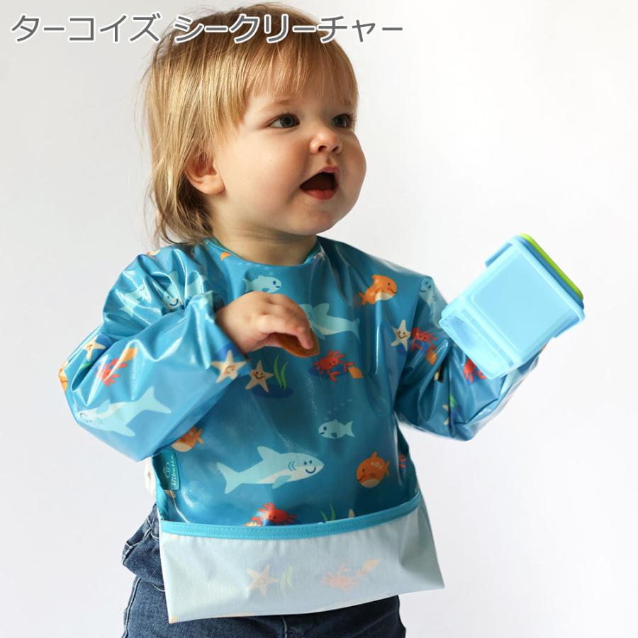 袖付きベビーエプロン 長袖 離乳食 Bibetta ビベッタ お食事エプロン ワイプイージー スリーブ付き 撥水 爆買 | Bibetta | 07