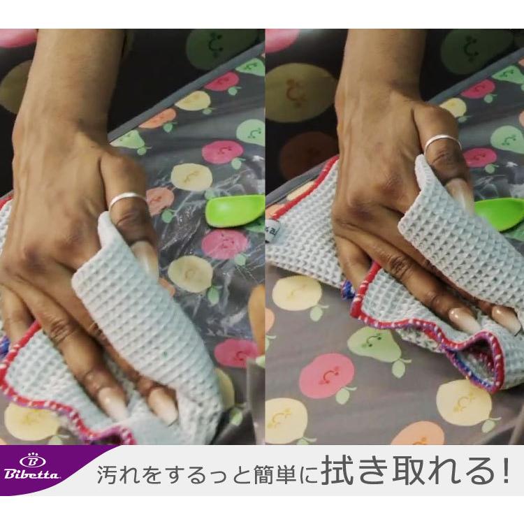 袖付きベビーエプロン 長袖 離乳食 Bibetta ビベッタ お食事エプロン ワイプイージー スリーブ付き 撥水 爆買 | Bibetta | 11