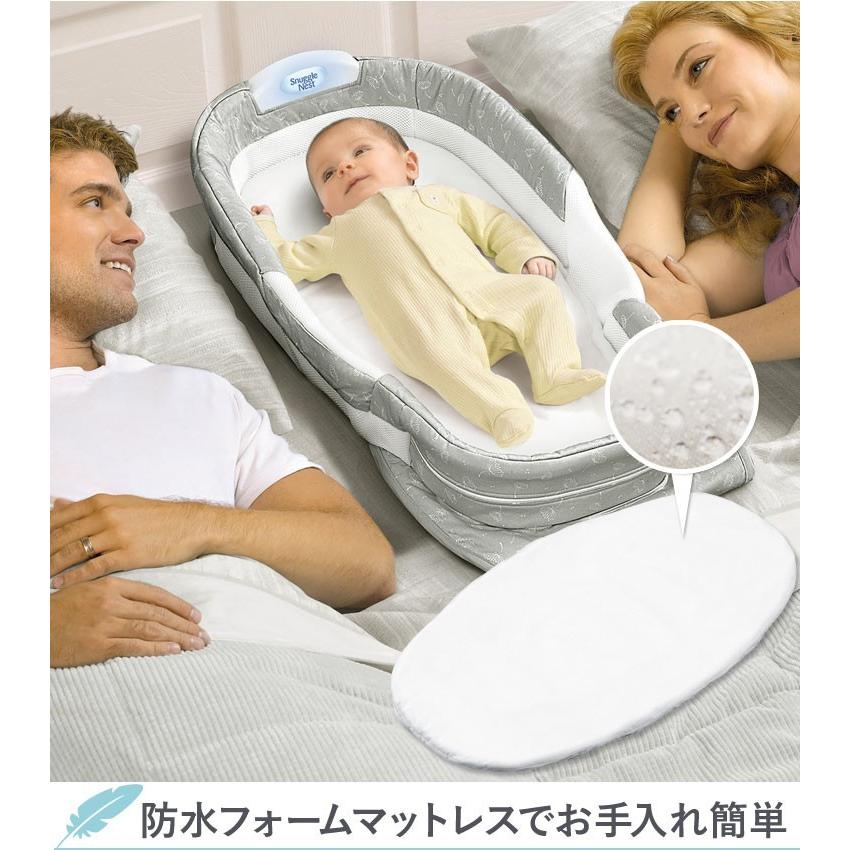 Baby Delight ベビーディライト スナグルネスト アフターグロー ナイトライト ベッドインベッド ベビーベッド 添い寝用 持ち運び ベビー用品 コンパクト Con a コントリビュートショップyahoo 店 通販 Yahoo ショッピング