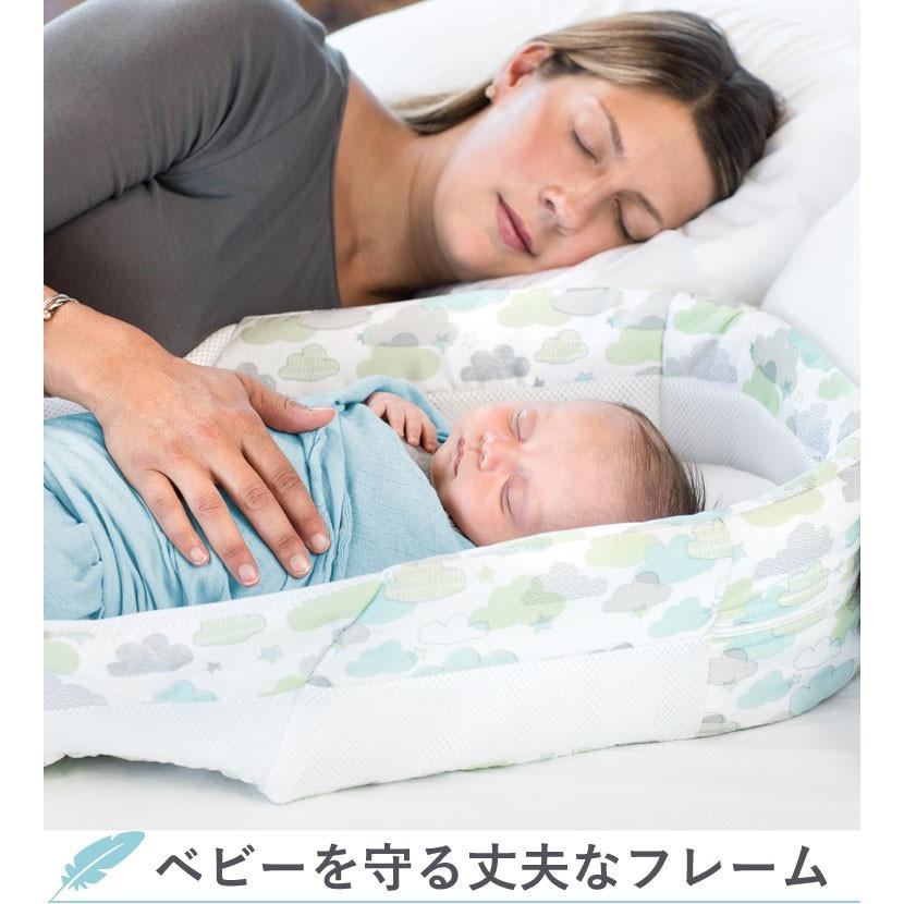 BABY DELIGHT 【販売終了】Baby Delight ベビーディライト スナグル