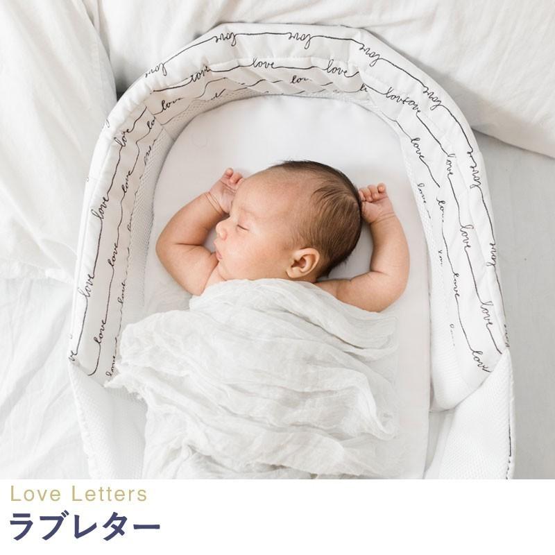 Baby Delight ベビーベッド BABY DELIGHT 【販売終了】Baby Delight ベビーディライト スナグル