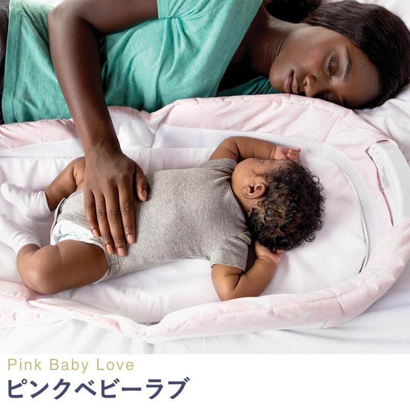 BABY DELIGHT 【販売終了】Baby Delight ベビーディライト スナグル