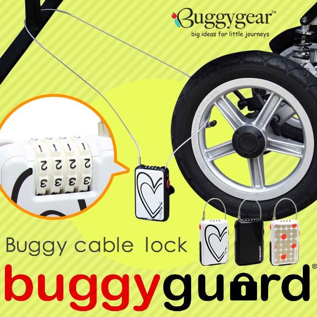 ベビーカー ロック 盗難防止 鍵 Buggygear バギーギア バギーケーブルロック by Buggyguard チェーン 盗難｜gudezacom