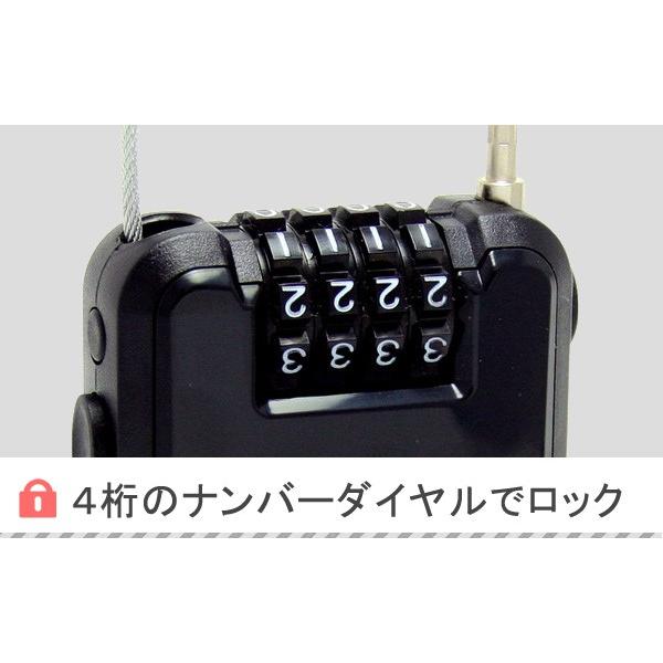 Buggygear（バギーギア） バギー ケーブル ロック by Buggyguard