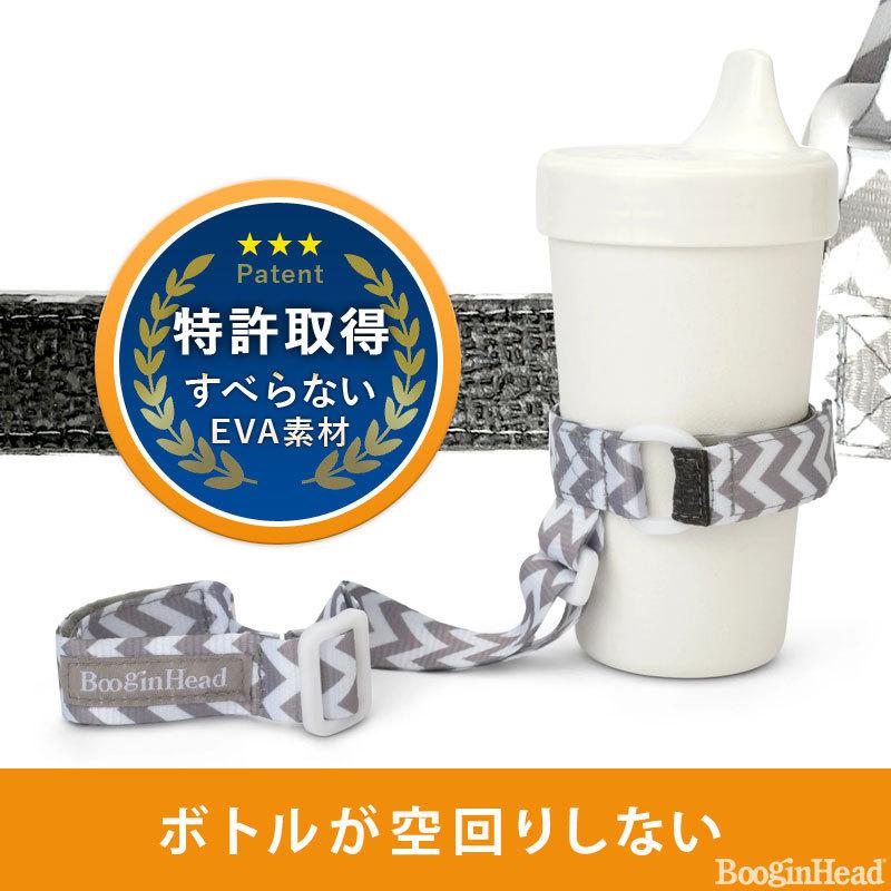 おもちゃ クリップ ストラップ BooginHead ブーギンヘッド シッピィ グリップ 正規品 ベビーカー 爆買 | Boogin Head | 06