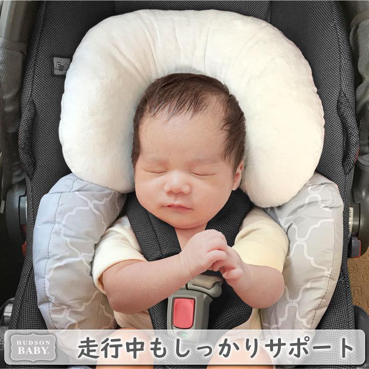 【販売終了】 チャイルドシート インナークッション 新生児 Hudson Baby ハドソンベビー ヘッド＆ボディ サポートクッション | Hudson Baby | 07