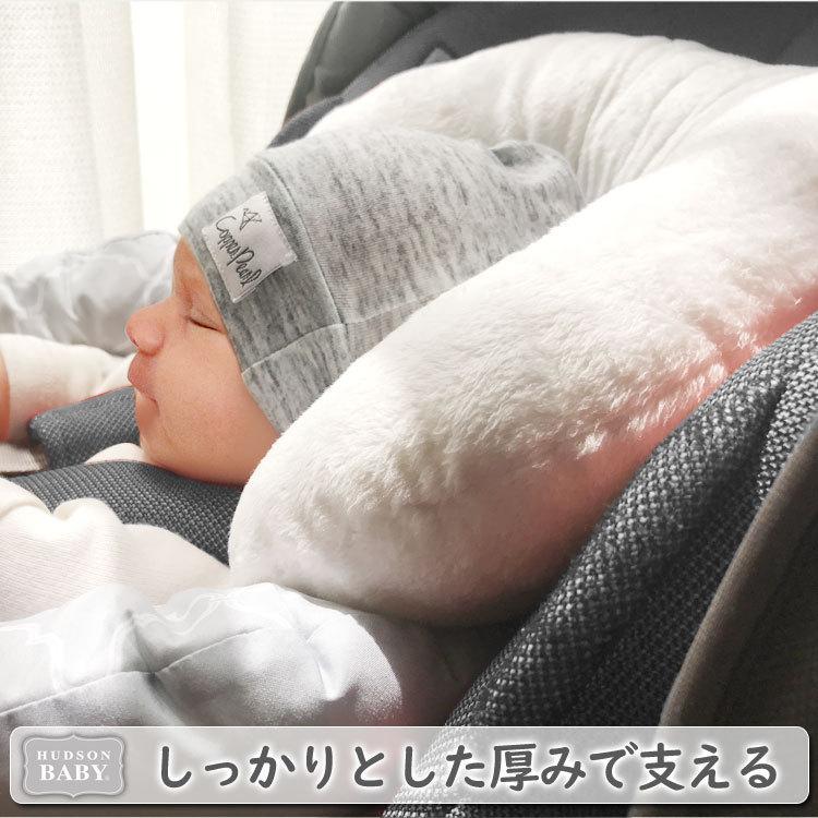 【販売終了】 チャイルドシート インナークッション 新生児 Hudson Baby ハドソンベビー ヘッド＆ボディ サポートクッション | Hudson Baby | 08