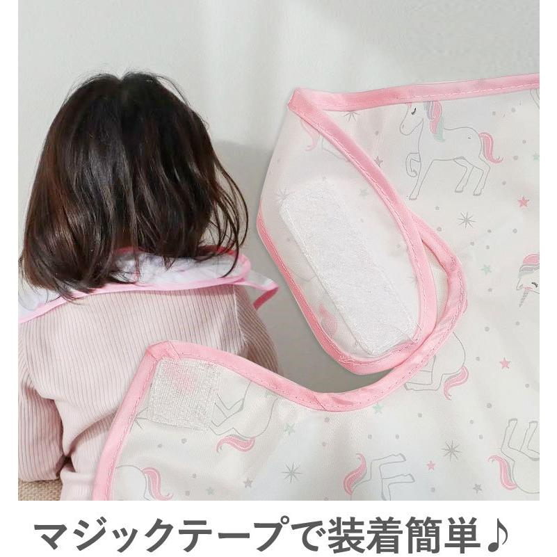 【販売終了】 お食事エプロン 洗濯機 保育園 おしゃれ お食事エプロン 5枚セット メール便可2点まで 食事用 食事 | Hudson Baby | 06