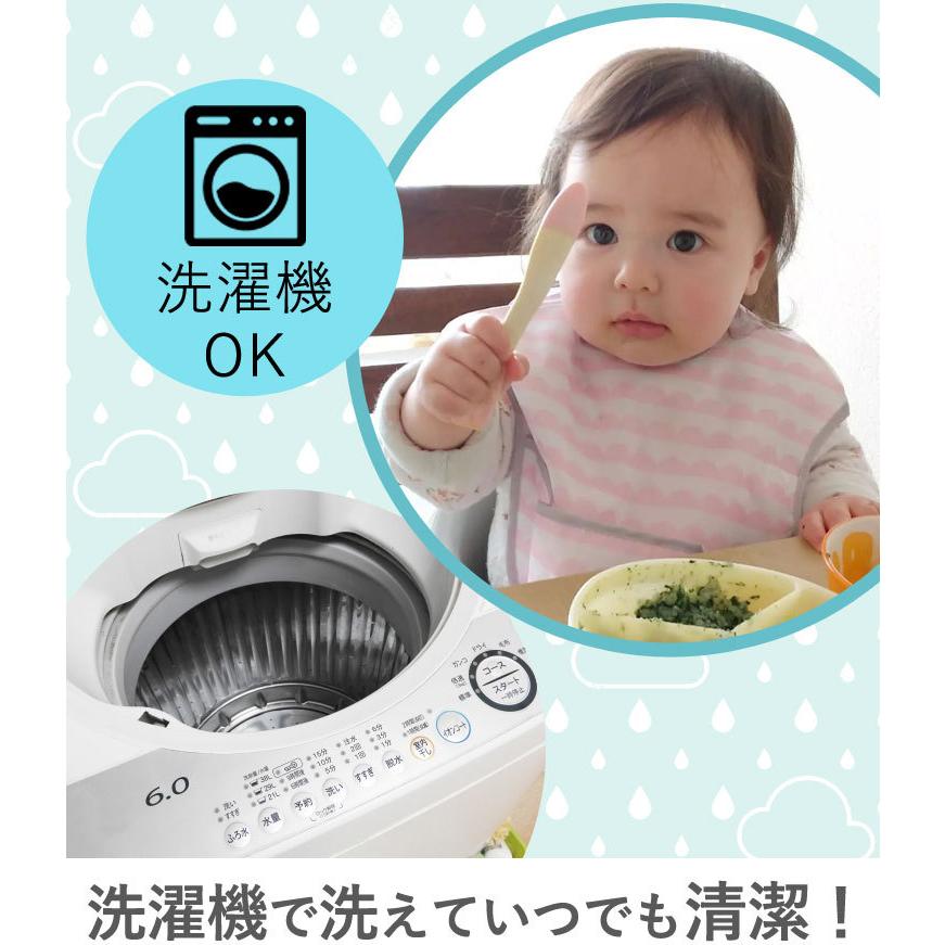 洗濯機で洗えるお食事エプロン 5枚セット L 保育園 保育園入園 食事用エプロン ベビーエプロン Con Bvm コントリビュートショップyahoo 店 通販 Yahoo ショッピング