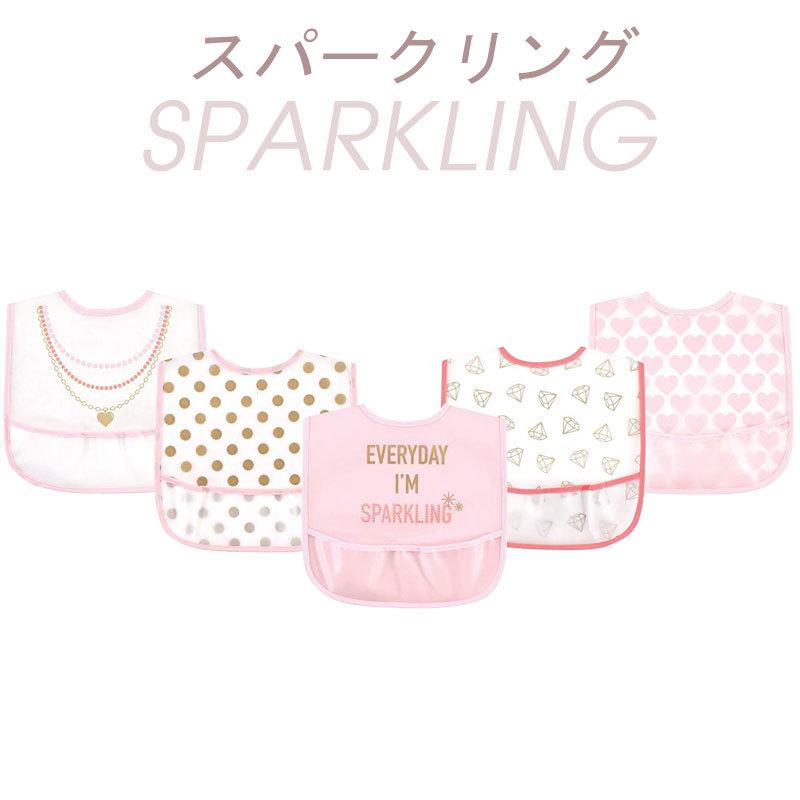 【販売終了】 ポケット付き 防水食事用エプロン 5枚セット (お食事エプロン スタイ ベビーエプロン ) | Little Treasure | 08