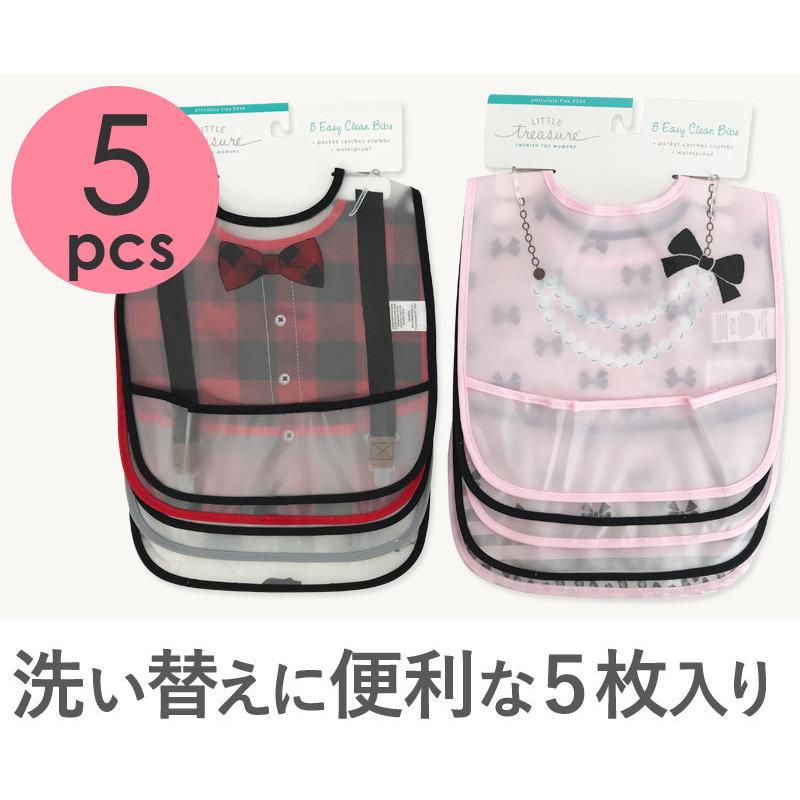 【販売終了】 ポケット付き 防水食事用エプロン 5枚セット (お食事エプロン スタイ ベビーエプロン ) | Little Treasure | 11