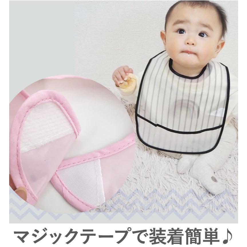 【販売終了】 ポケット付き 防水食事用エプロン 5枚セット (お食事エプロン スタイ ベビーエプロン ) | Little Treasure | 12