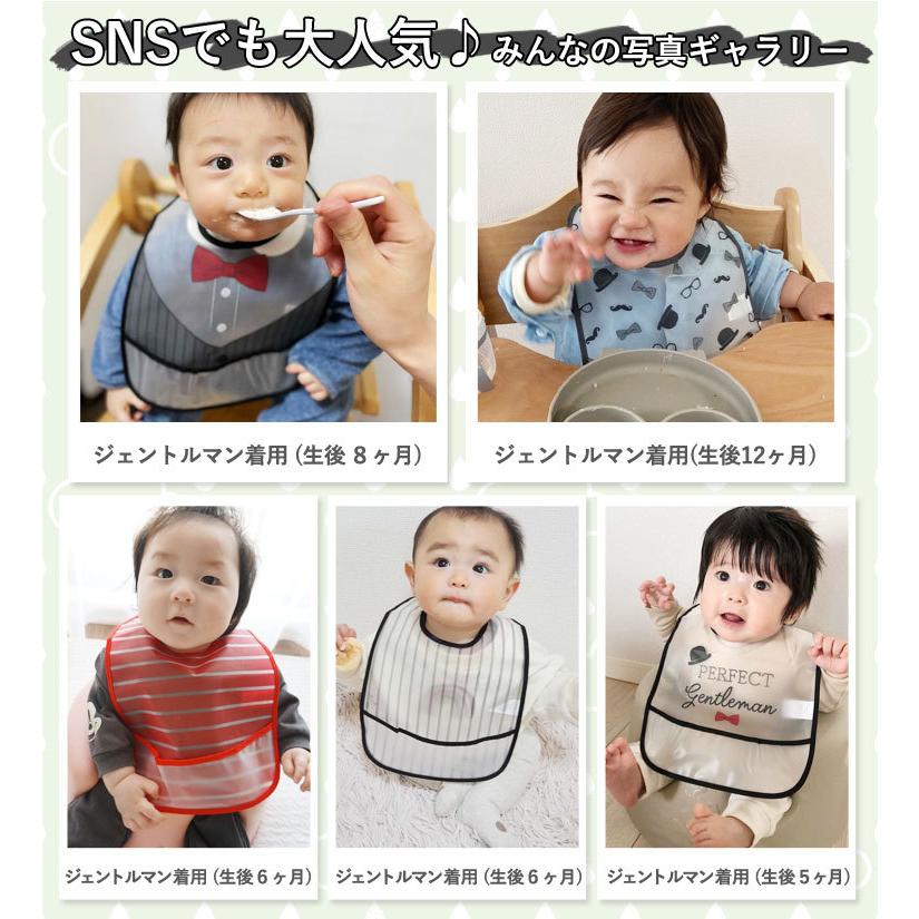 【販売終了】 ポケット付き 防水食事用エプロン 5枚セット (お食事エプロン スタイ ベビーエプロン ) | Little Treasure | 14
