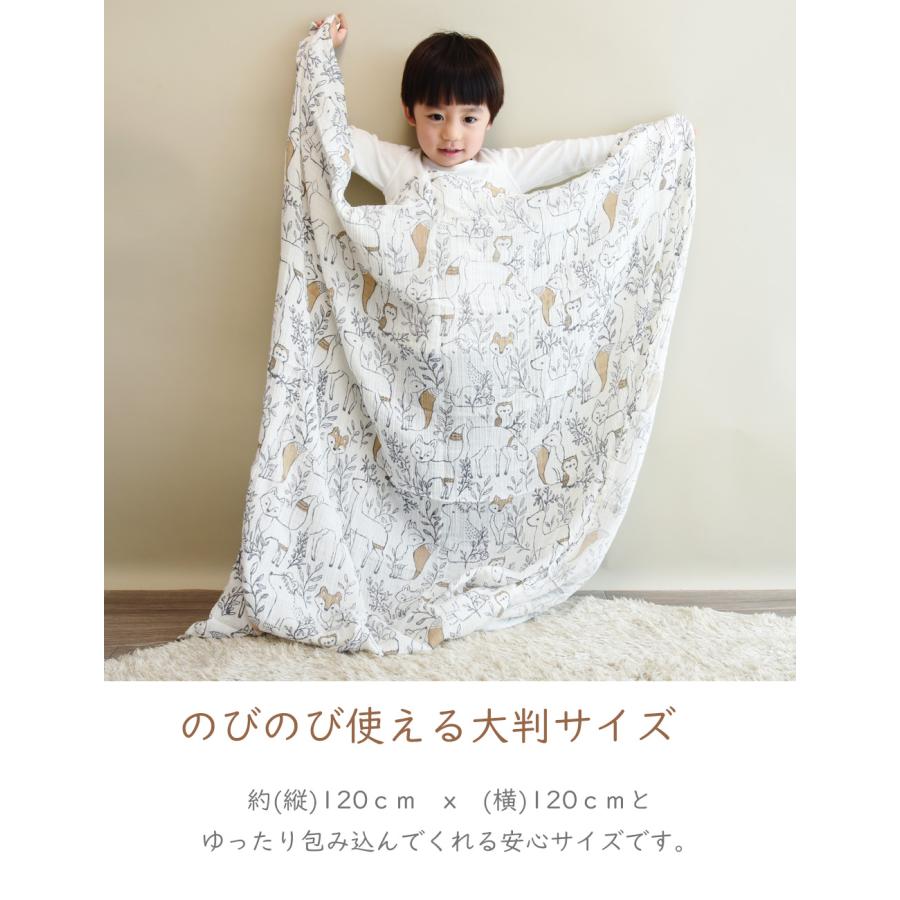 Crane Baby おくるみ ガーゼ スワドル 新生児 BABY クレーン