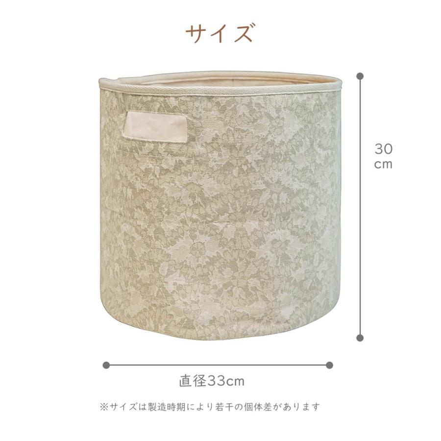 ぬいぐるみ 収納ケース おもちゃ箱 Crane BABY クレーンベビー ストレージビン 大容量 おしゃれ ボックス 爆買 | Crane Baby | 16