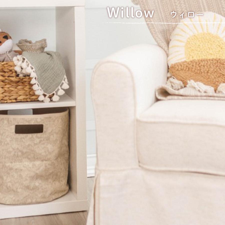 ぬいぐるみ 収納ケース おもちゃ箱 Crane BABY クレーンベビー ストレージビン 大容量 おしゃれ ボックス 爆買 | Crane Baby | 10