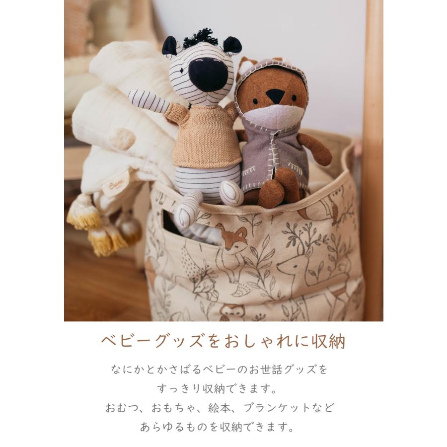 ぬいぐるみ 収納ケース おもちゃ箱 Crane BABY クレーンベビー ストレージビン 大容量 おしゃれ ボックス 爆買 | Crane Baby | 12