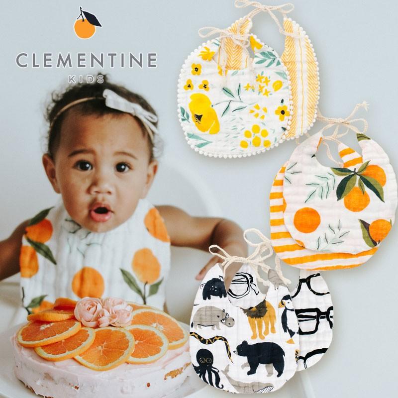 【販売終了】CLEMENTINE KIDS クレメンタインキッズ モスリン ビブ 2枚セット （ よだれかけ ビブセット スタイセット おしゃれ かわいい 出産祝） | CLEMENTINE KIDS