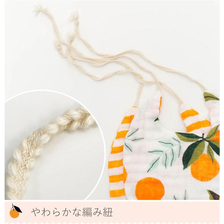 【販売終了】CLEMENTINE KIDS クレメンタインキッズ モスリン ビブ 2枚セット （ よだれかけ ビブセット スタイセット おしゃれ かわいい 出産祝） | CLEMENTINE KIDS | 16