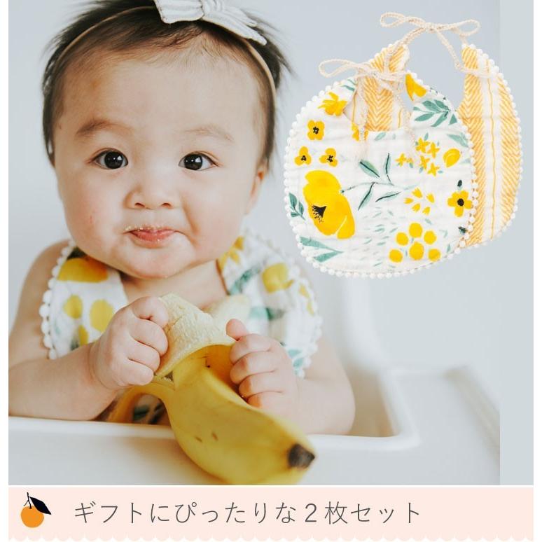 【販売終了】CLEMENTINE KIDS クレメンタインキッズ モスリン ビブ 2枚セット （ よだれかけ ビブセット スタイセット おしゃれ かわいい 出産祝） | CLEMENTINE KIDS | 17