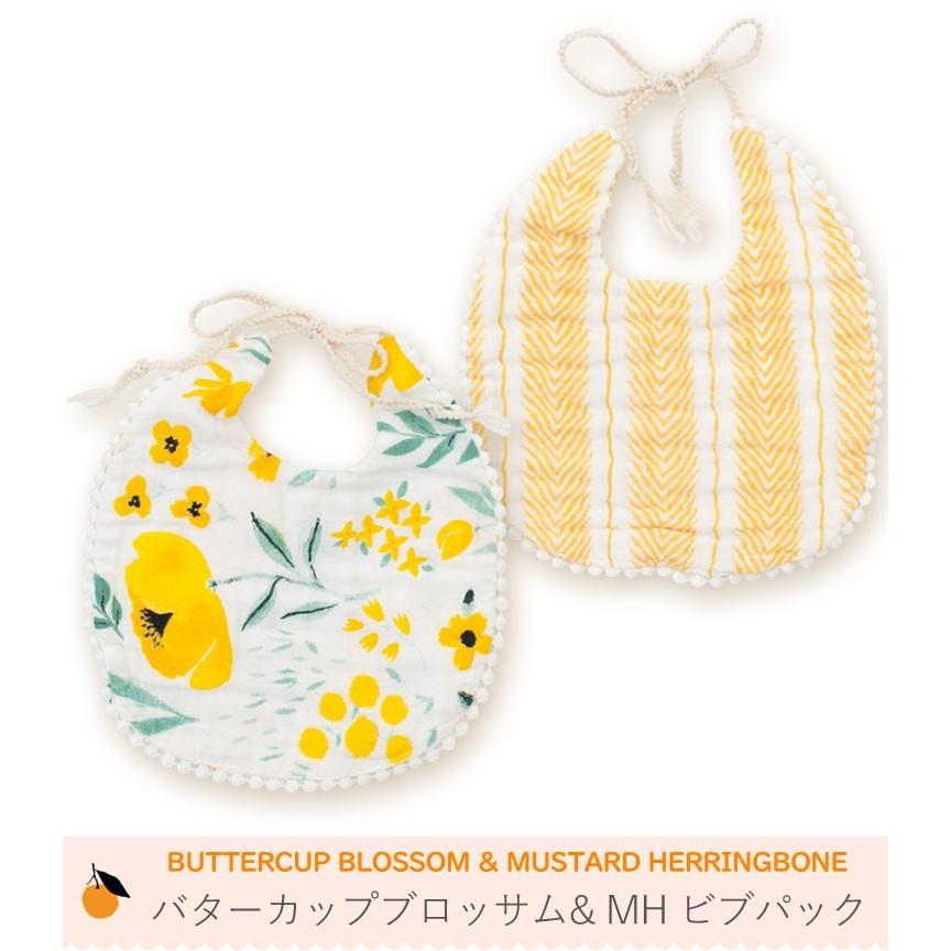 【販売終了】CLEMENTINE KIDS クレメンタインキッズ モスリン ビブ 2枚セット （ よだれかけ ビブセット スタイセット おしゃれ かわいい 出産祝） | CLEMENTINE KIDS | 05
