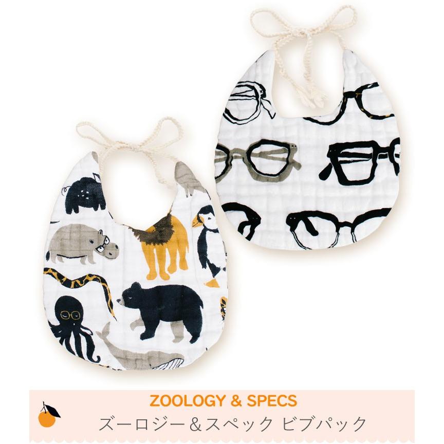 【販売終了】CLEMENTINE KIDS クレメンタインキッズ モスリン ビブ 2枚セット （ よだれかけ ビブセット スタイセット おしゃれ かわいい 出産祝） | CLEMENTINE KIDS | 06