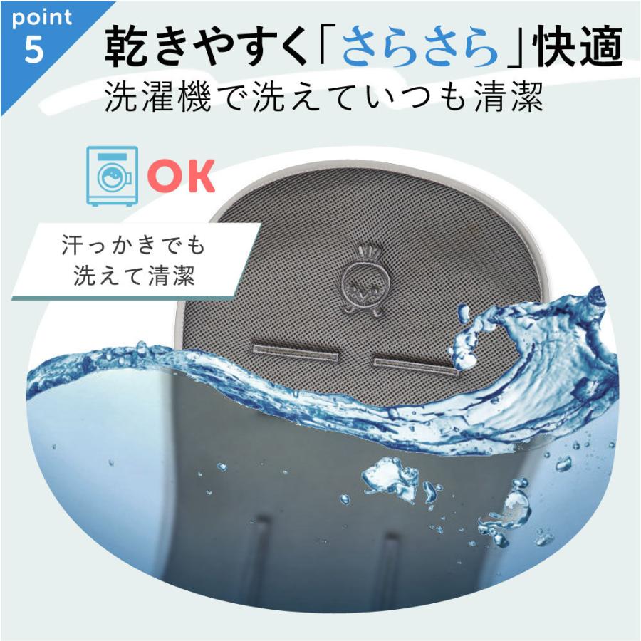 ベビーカー 保冷シート 冷感 Meeno Babies ミーノベビー Cool Mee クールミー ベビーカー専用 ひんやり 夏 爆買 | meeno babies | 09