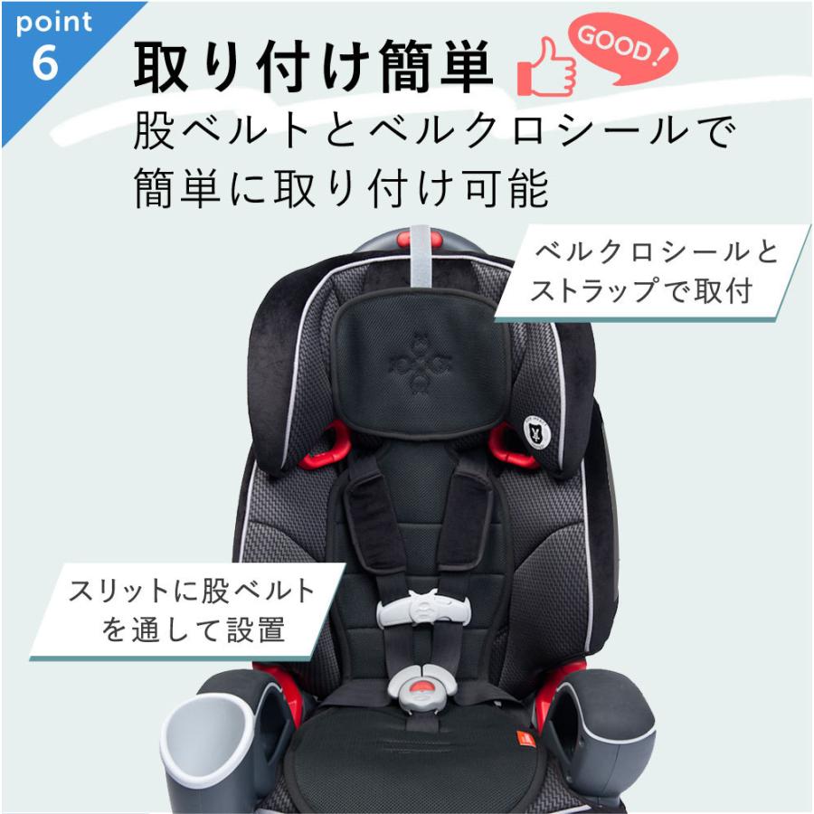 【販売終了】 チャイルドシート 冷却 シート Cool Mee クールミー シートライナー チャイルドシート用 暑さ対策 | meeno babies | 10