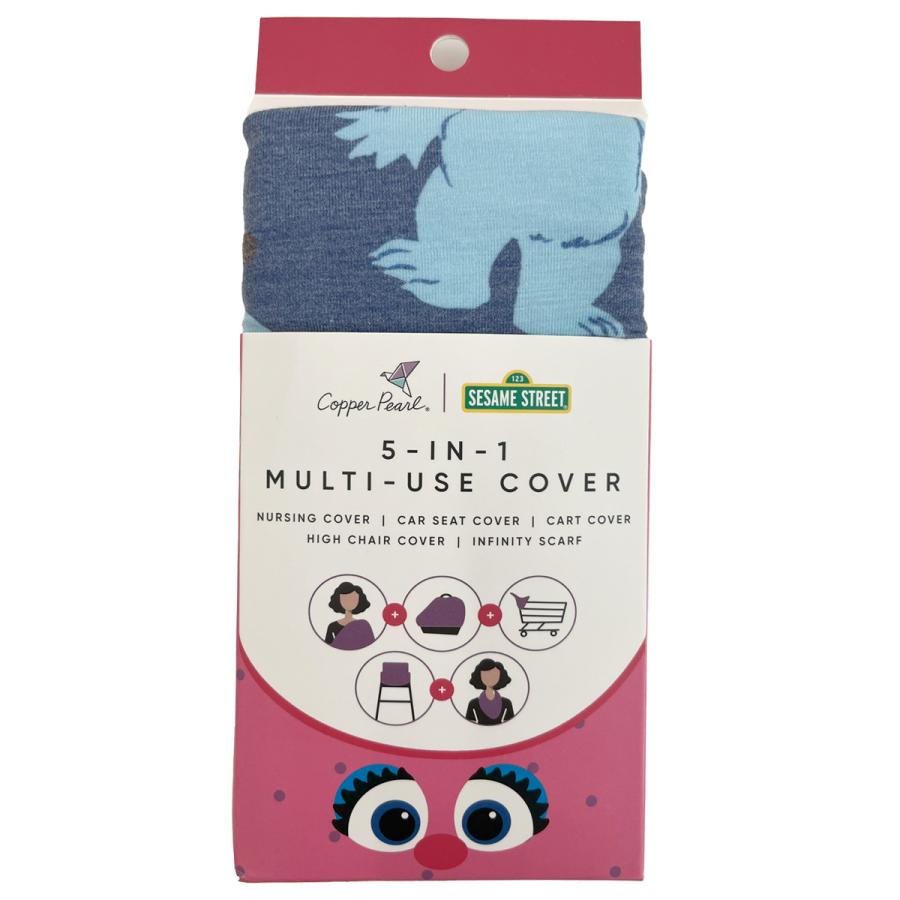 セサミストリート 授乳ケープ 360 ポンチョ copper pearl コッパーパール 授乳 ケープ おしゃれ 授乳カバー 爆買 | Copper Pearl | 13