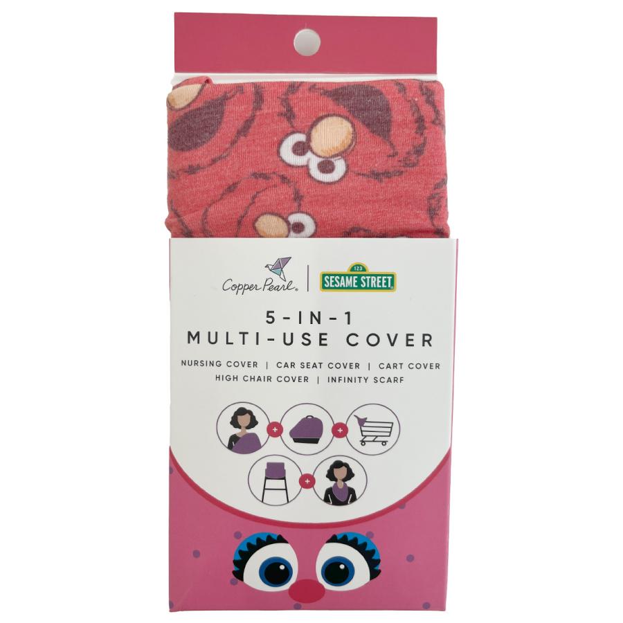 セサミストリート 授乳ケープ 360 ポンチョ copper pearl コッパーパール 授乳 ケープ おしゃれ 授乳カバー 爆買 | Copper Pearl | 08