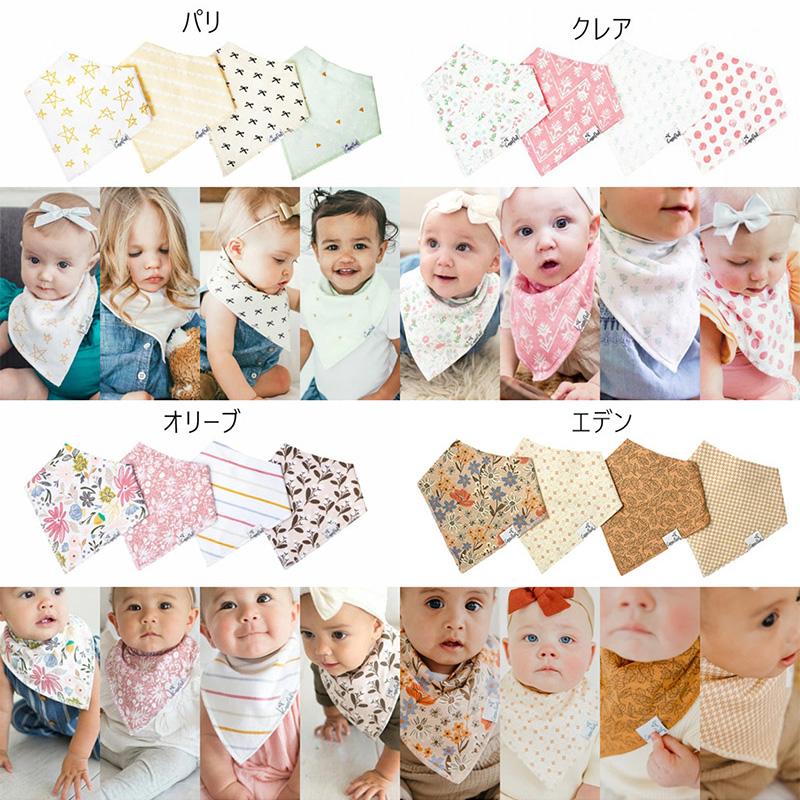 No.59 バンダナ風スタイ