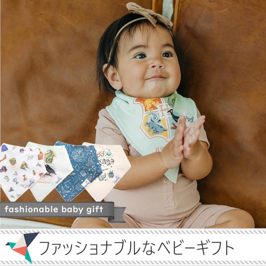 Copper Pearl（コッパーパール） バンダナスタイ 4枚セット ハリー