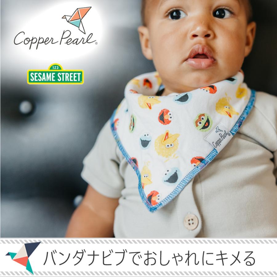 【販売終了】セサミストリート スタイ 防水 スナップボタン Copper Pearl コッパーパール バンダナスタイ 4枚セット 正規品 | Copper Pearl | 13