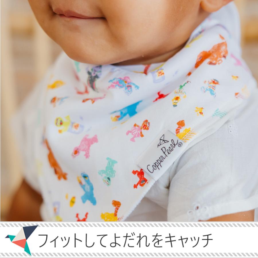 【販売終了】セサミストリート スタイ 防水 スナップボタン Copper Pearl コッパーパール バンダナスタイ 4枚セット 正規品 | Copper Pearl | 15