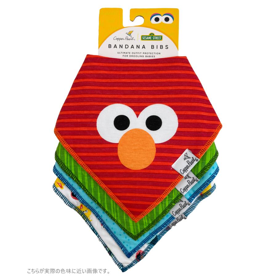 【販売終了】セサミストリート スタイ 防水 スナップボタン Copper Pearl コッパーパール バンダナスタイ 4枚セット 正規品 | Copper Pearl | 03