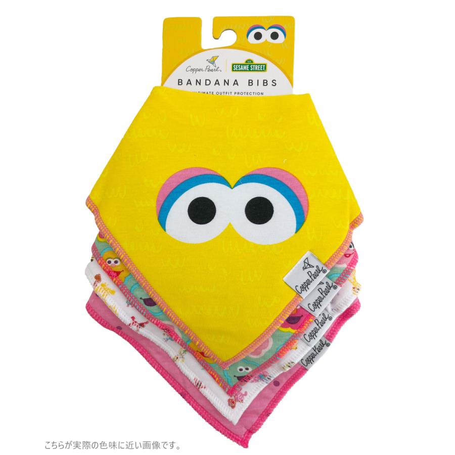 【販売終了】セサミストリート スタイ 防水 スナップボタン Copper Pearl コッパーパール バンダナスタイ 4枚セット 正規品 | Copper Pearl | 08