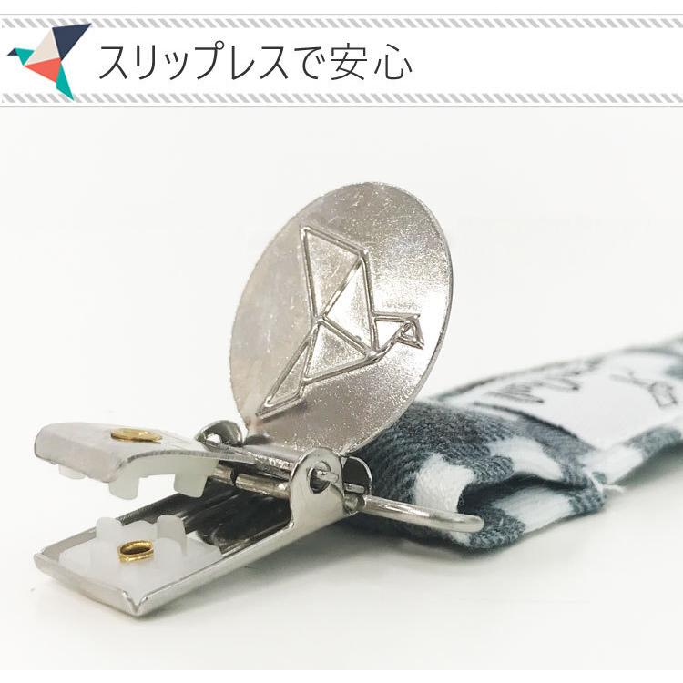 【販売終了】セサミストリート おしゃぶりホルダー 赤ちゃん Copper Pearl コッパーパール ビンキー クリップ ３本セット | Copper Pearl | 15