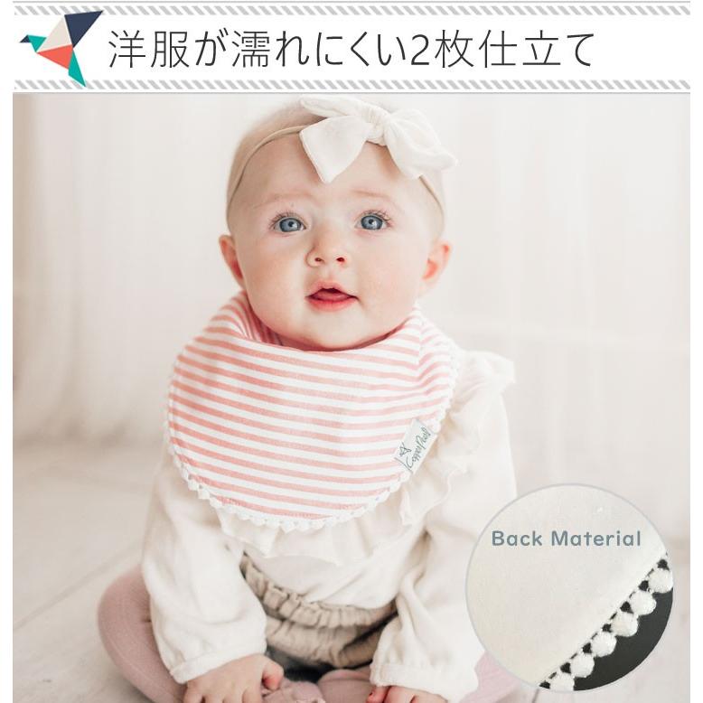【販売終了】 スタイ 女の子 赤ちゃん マールマール ギフト Copper Pearl コッパーパール ファッション ビブ 2枚セット | Copper Pearl | 25
