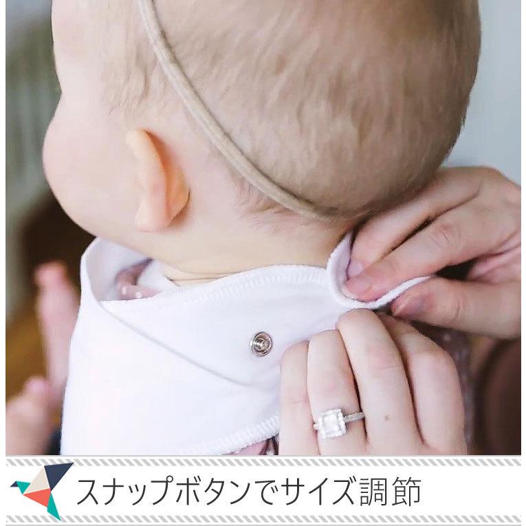 バンダナスタイ 防水 Copper Pearl コッパーパール バンダナ スタイ 6枚セット 正規品 よだれかけ 爆買 | Copper Pearl | 16