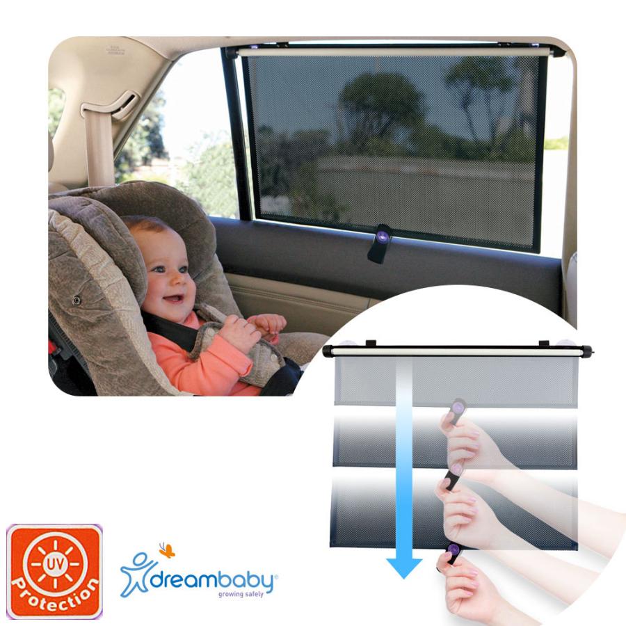ドリームベビー ワイド カーシェード ロールアップ型 Dreambaby 車用 サンシェード 車窓 日除け 車 窓 カーテン 日よけ 後部座席 Con Db コントリビュートショップyahoo 店 通販 Yahoo ショッピング