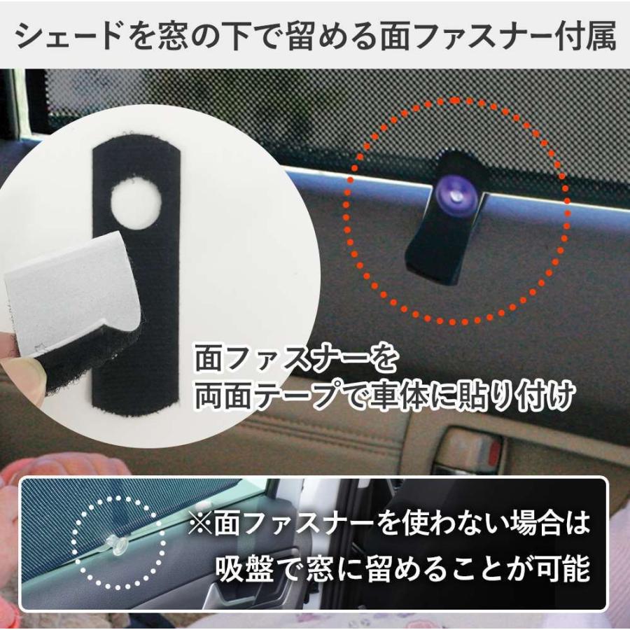 【販売終了】 チャイルドシート 日よけ 日除け 赤ちゃん 車 dream baby ドリームベビー ワイド カーシェード ロールアップ型 | dreambaby | 12